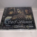 STR8  SHININ VOL 2